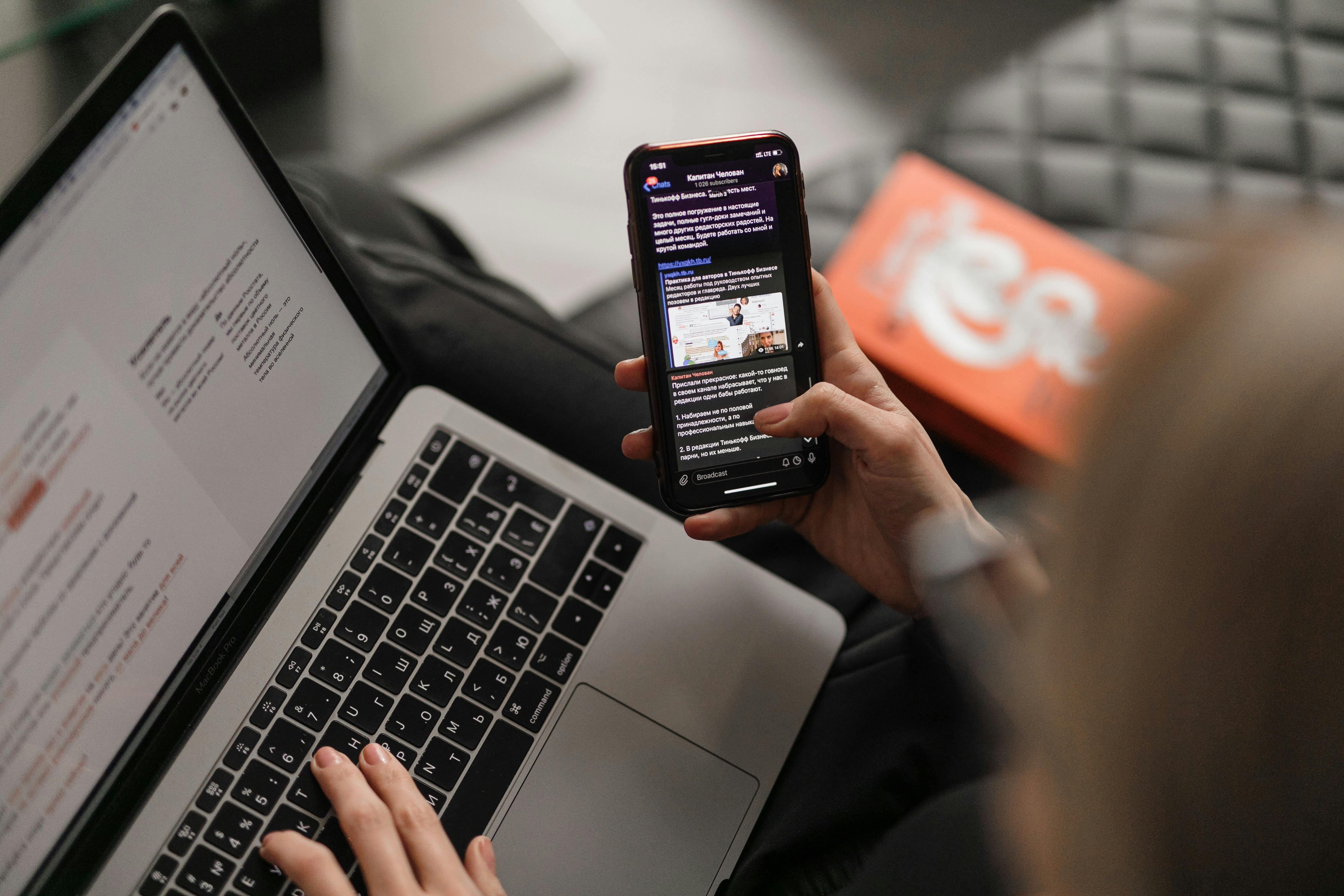 Begin Your Quest to Digital Wellness in the Digital Obsessed World